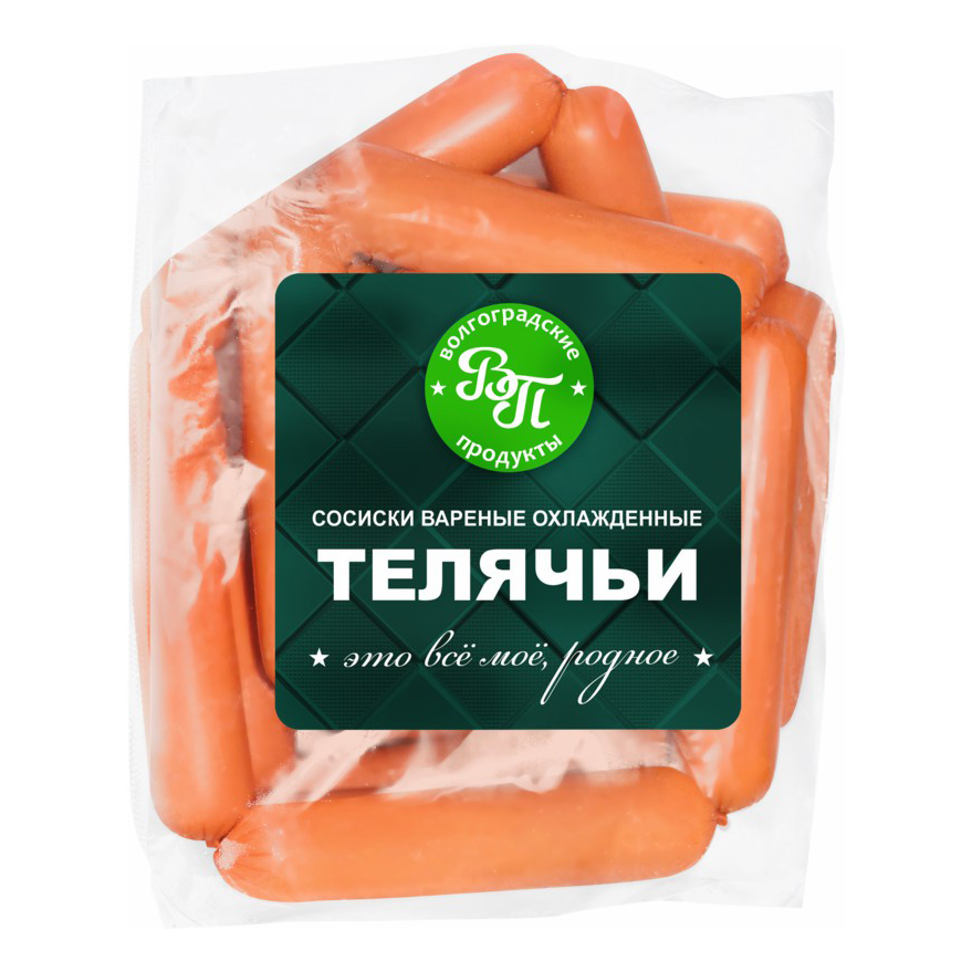 

Сосиски Волгоградские Продукты Телячьи вареные +-1 кг