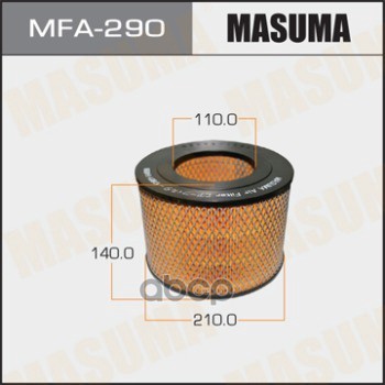

MASUMA MFA290 Воздушный фильтр A-167 MASUMA (1/16)