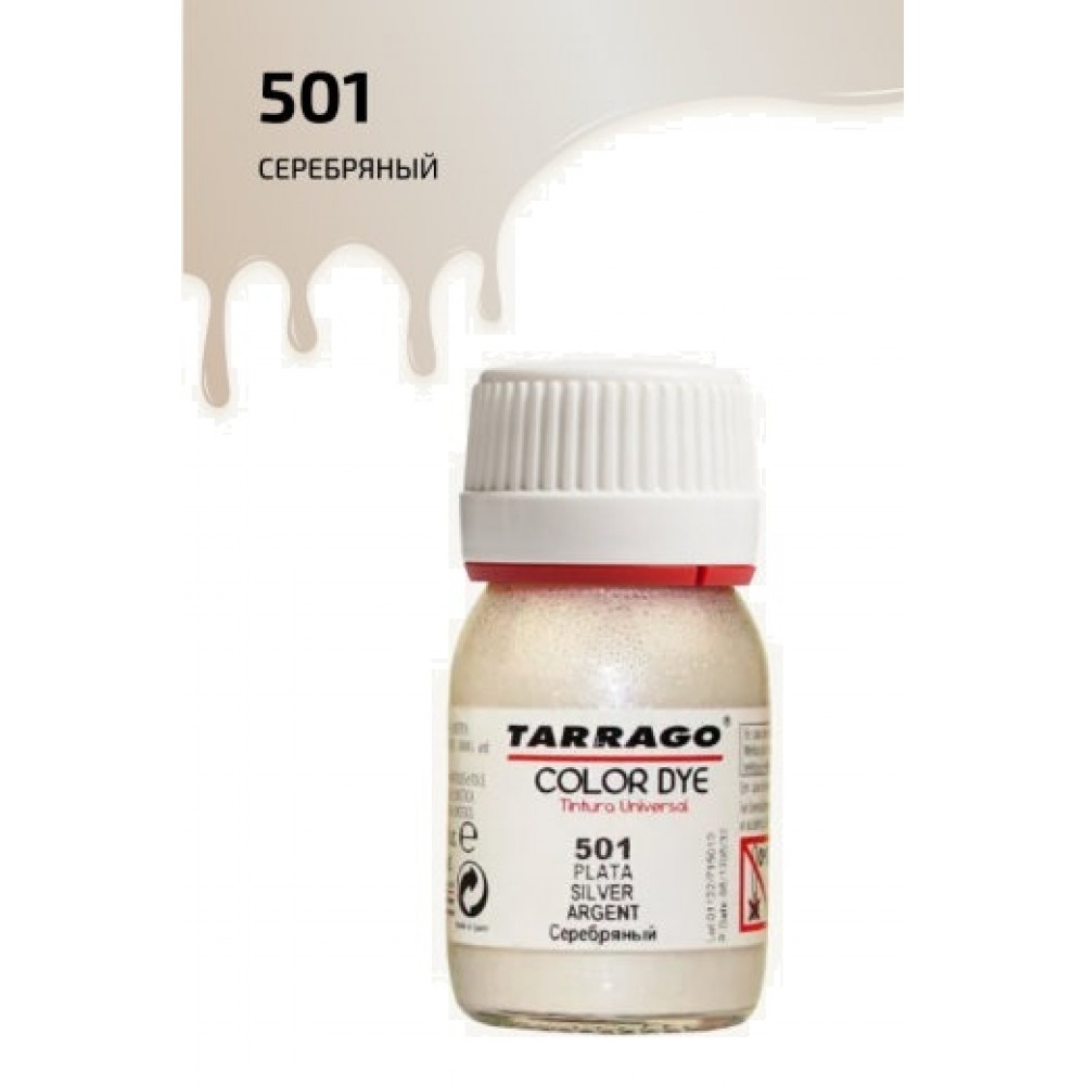 фото Краситель для всех видов гладких кож tarrago color dye tdc01/501 серебряный 25 мл