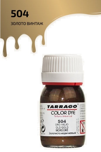 фото Краситель для гладкой кожи tarrago color dye old gold