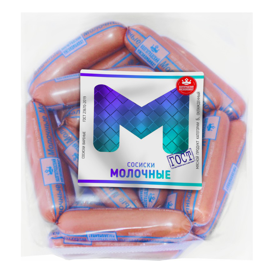 

Сосиски Волгоградские Продукты Молочные +-1 кг