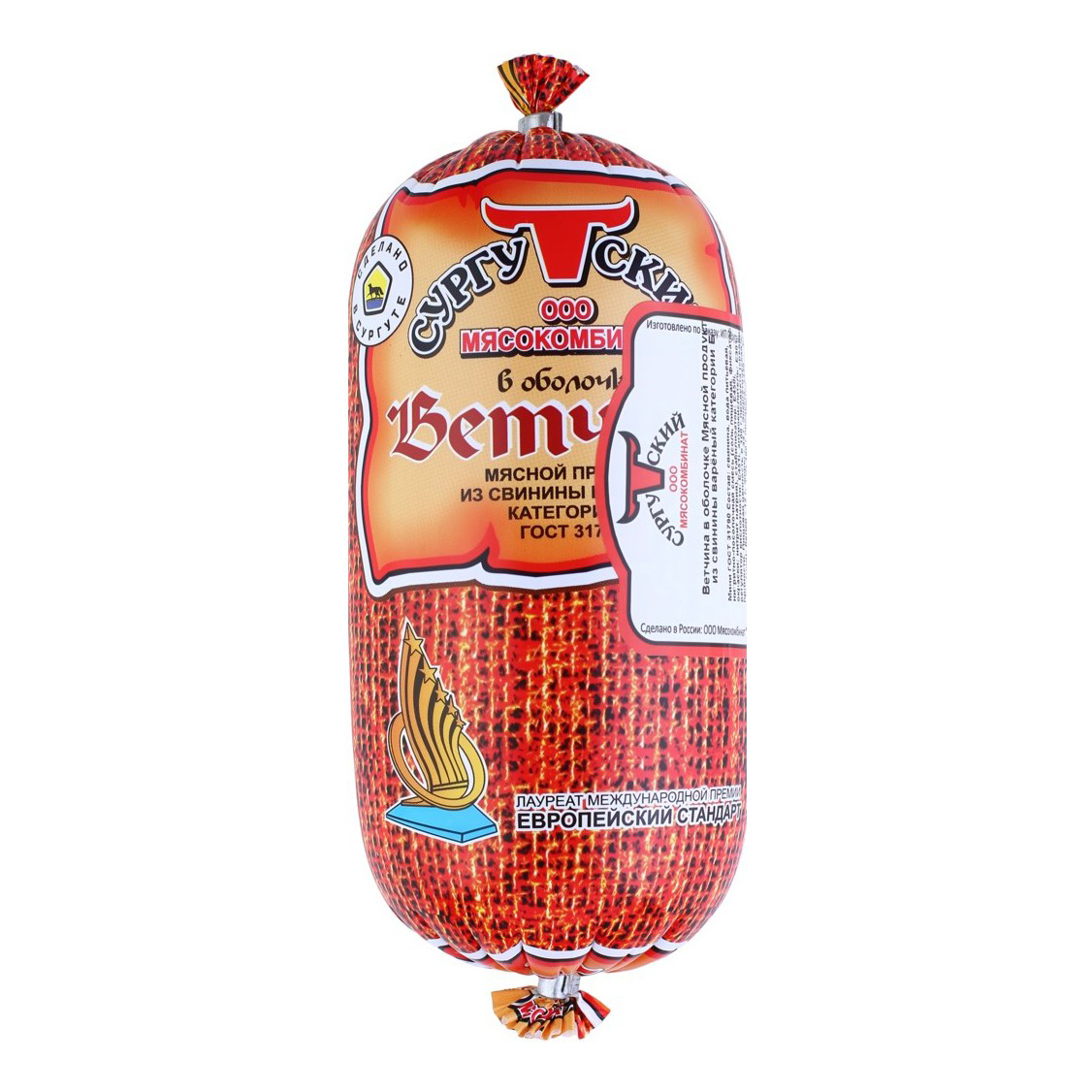 

Ветчина вареная Сургутский мясокомбинат Сочная