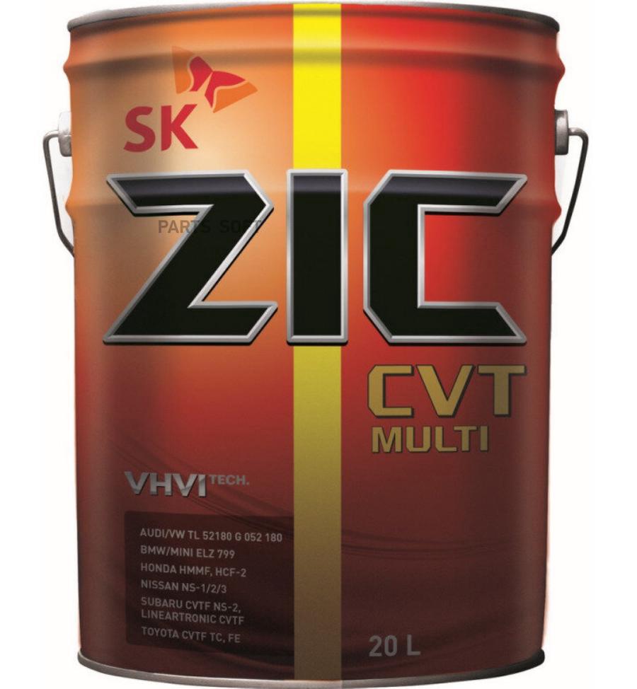 

Жидкость гидравлическая для АКПП ZIC 192631 ZIC CVT Multi, 20 л