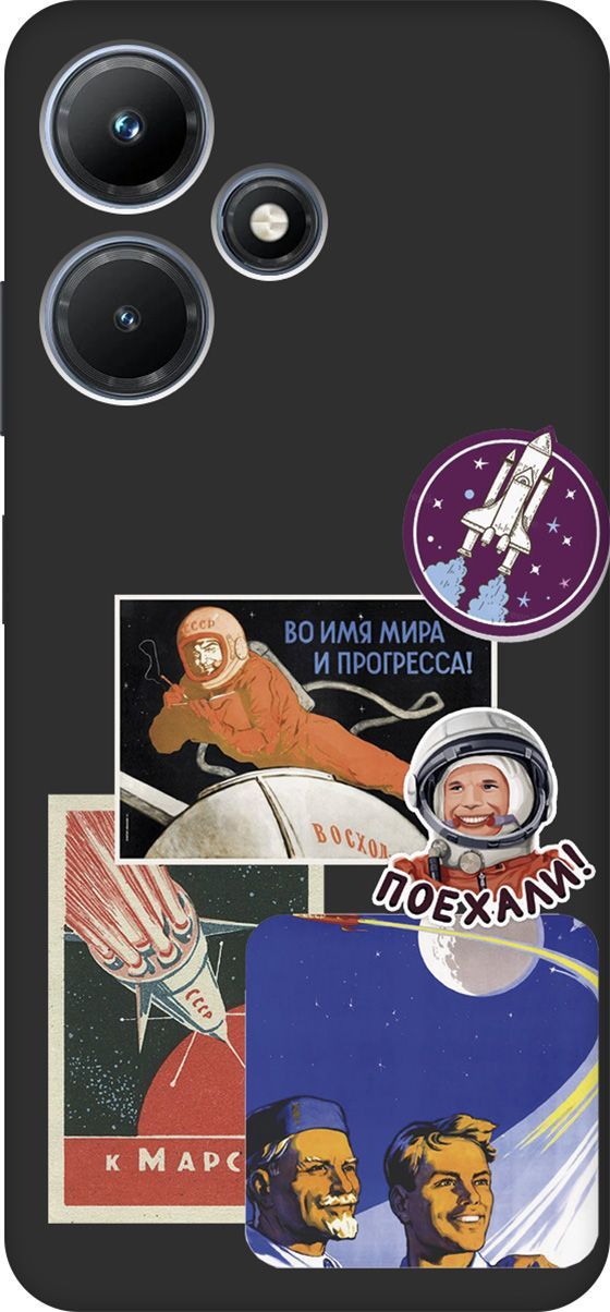 

Чехол на Infinix Hot 30i "Yuri Gagarin Stickers" черный, Черный;белый, 159413