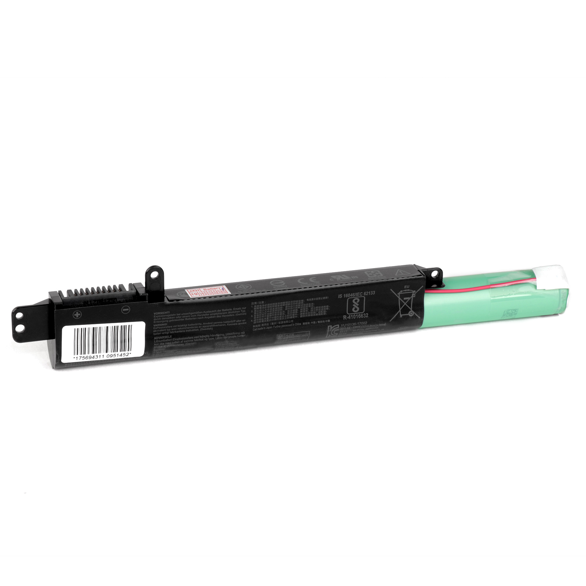 

Аккумулятор для ноутбука Asus X407UA, X507UA (10.8V 3070mAh) PN: A31N1719