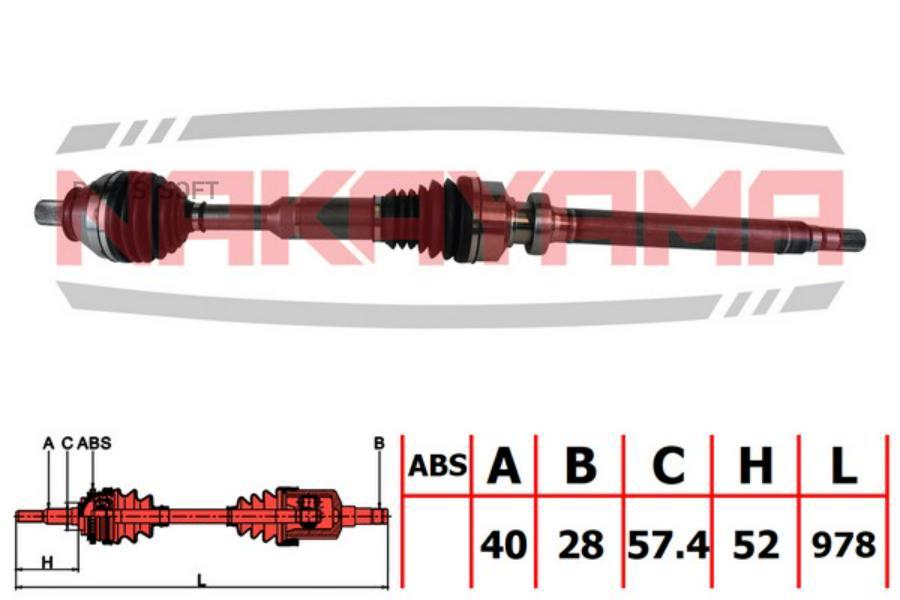 

Вал Приводной, Перед. Правый Volvo Xc60 10-14 (40X28X978X57.4)