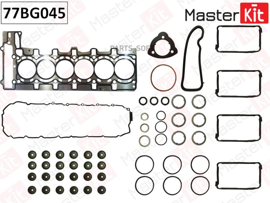

Верхний Комплект Прокладок С Прокладкой Гбц Master Kit 77Bg045