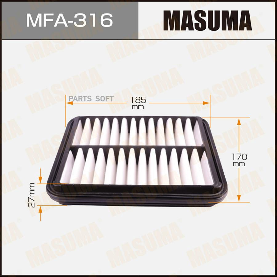 

MASUMA MFA316 Воздушный фильтр A-193 MASUMA (1/40)