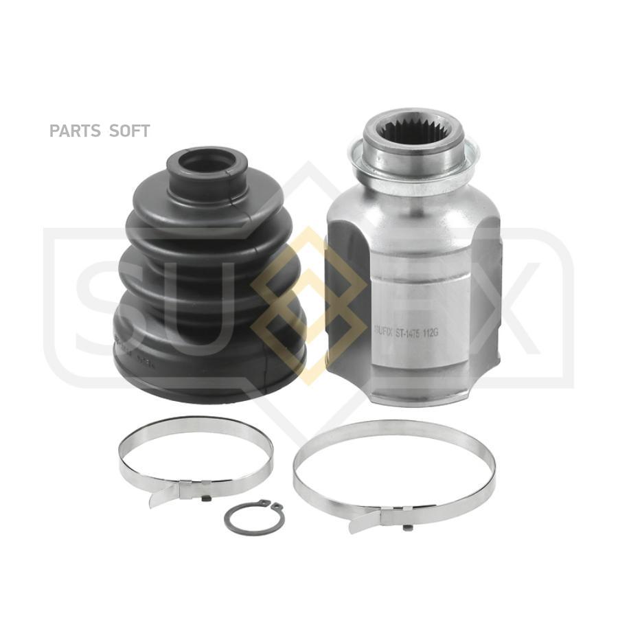 

SUFIX ST1475 ШРУС внутренний R | перед прав | 1шт