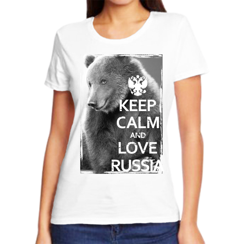 

Футболка женская белая 50 р-р с надписью Россия keep calm and love Russia, Белый, fzh_keep_calm_and_love_russia