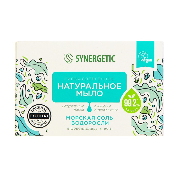 Натуральное туалетное мыло Synergetic 