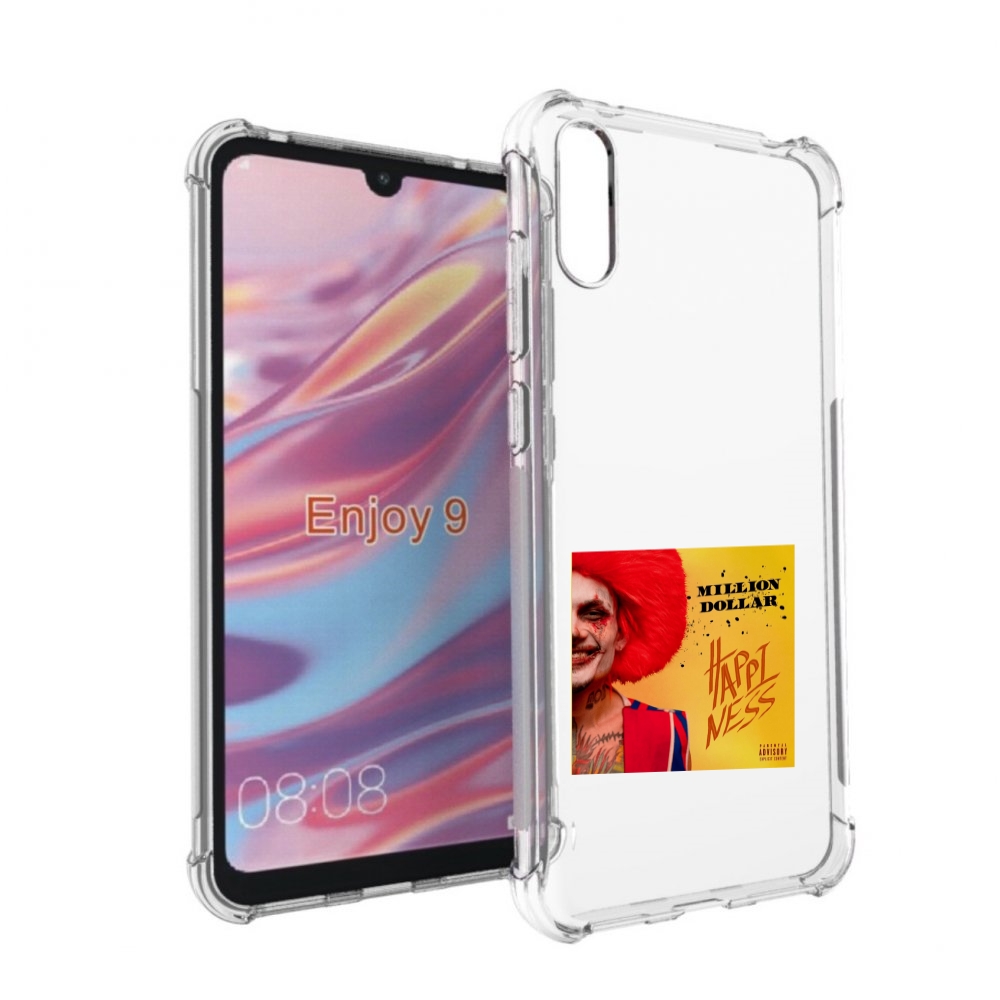 

Чехол бампер MyPads Million Dollar, Happiness Morgenshtern для H, Прозрачный, Tocco