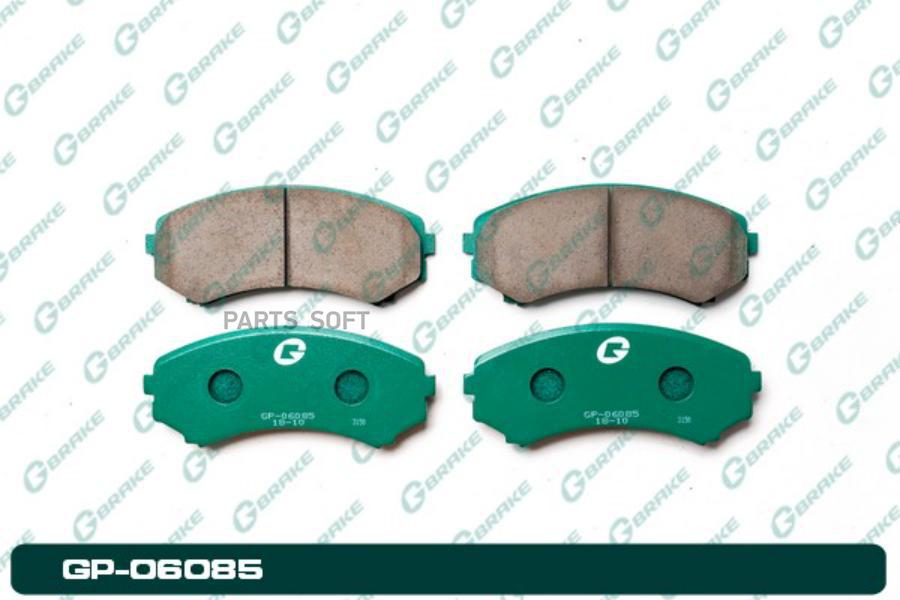 

Тормозные колодки GBRAKE GP06085