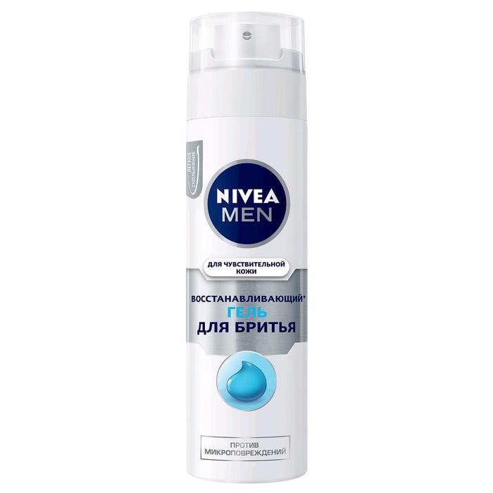 Гель для бритья Nivea Men «Восстанавливающий», для чувствительной кожи, 200 мл