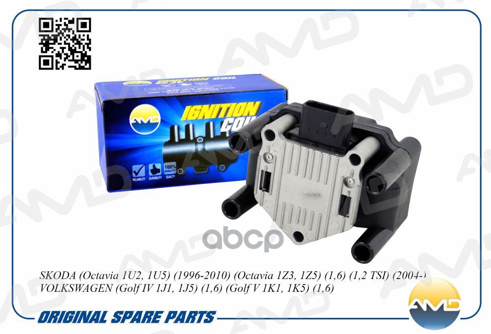 

Катушка Зажигания Amd Amdel712 Skoda (Octavia 1u2, 1u5) (1996-2010) (Octavia 1z3, 1z5) (1,