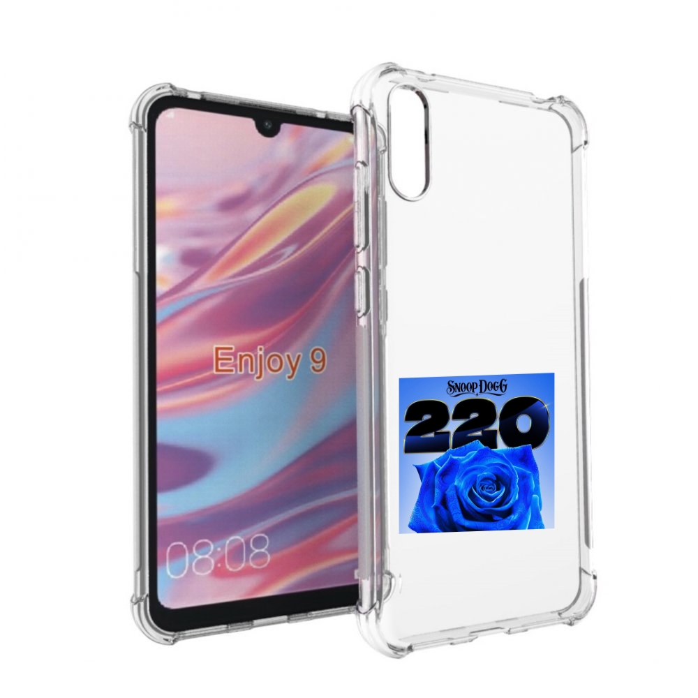 

Чехол Бампер Mypads Snoop Dogg 220 Для Huawei Enjoy 9, Прозрачный, Tocco