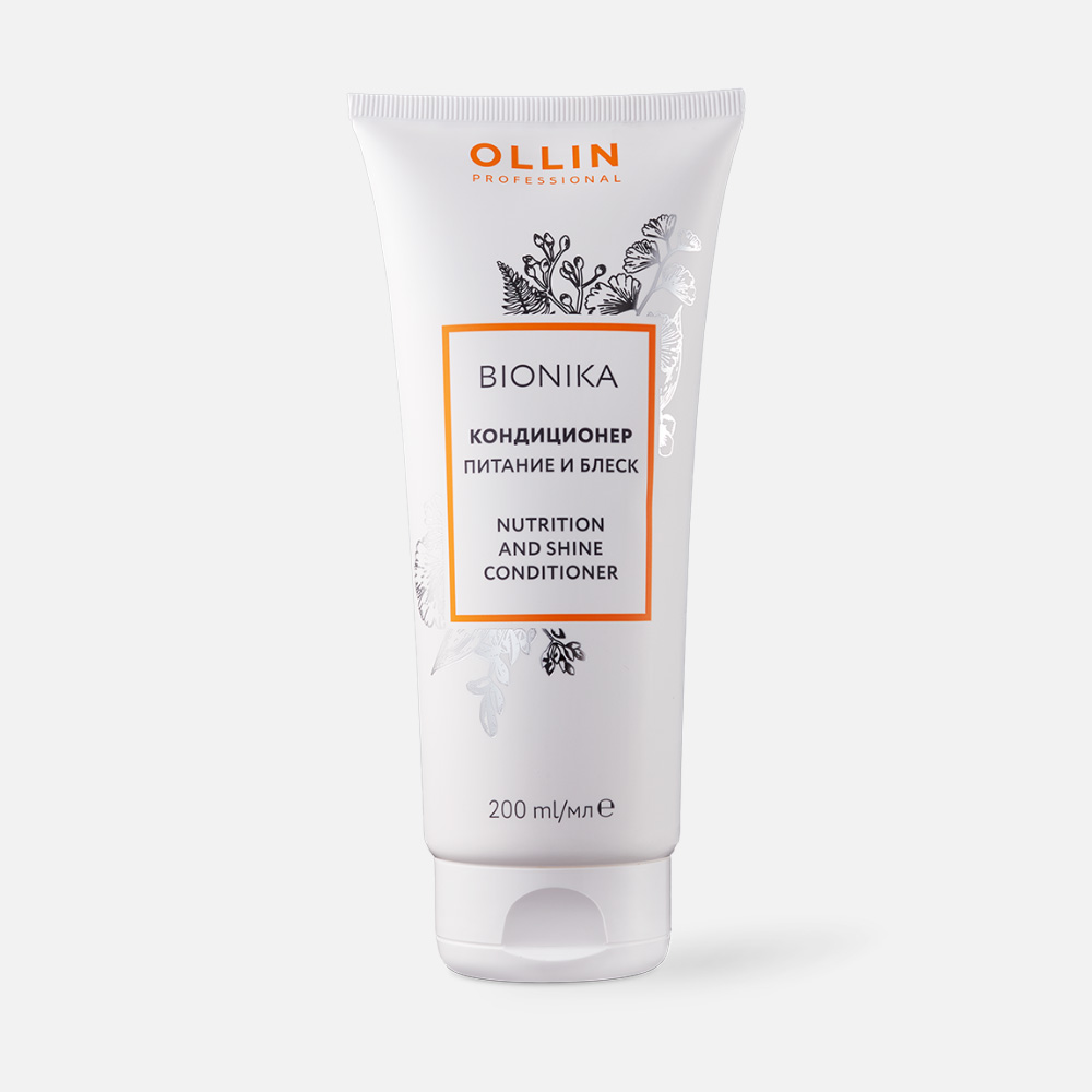 Кондиционер для волос OLLIN Professional BioNika Nutrition And Shine 200 мл