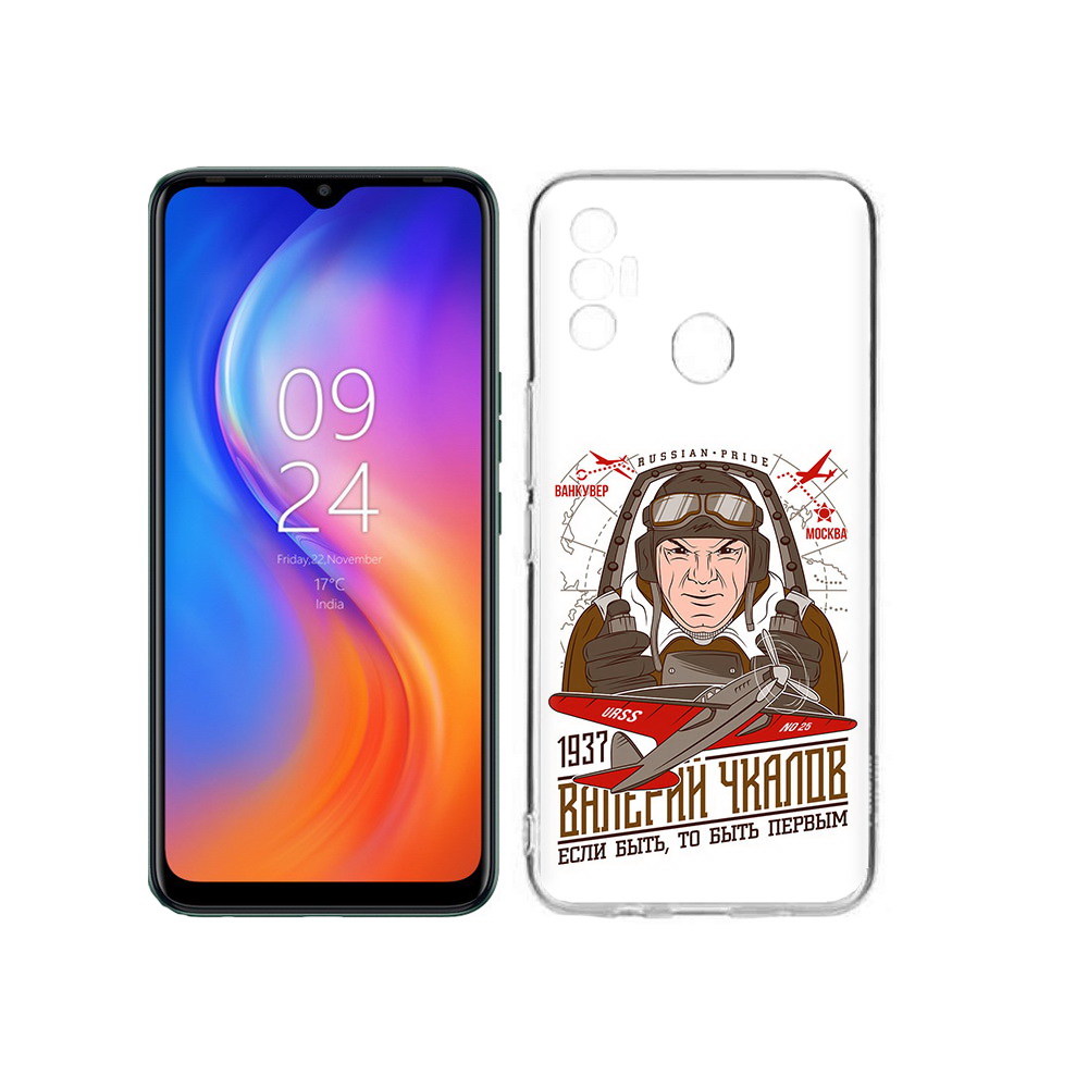

Чехол MyPads Tocco для Tecno Spark 7 Чкалов, Прозрачный, Tocco