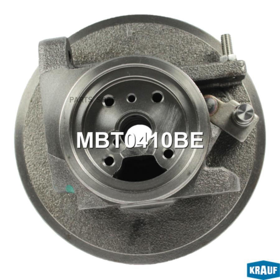 

Корпус Подшипников Турбокомпрессора Krauf арт. MBT0410BE