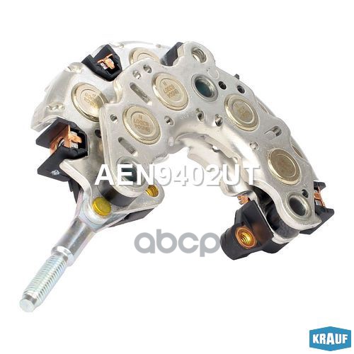

Диодный мост генератора Krauf AEN9402UT