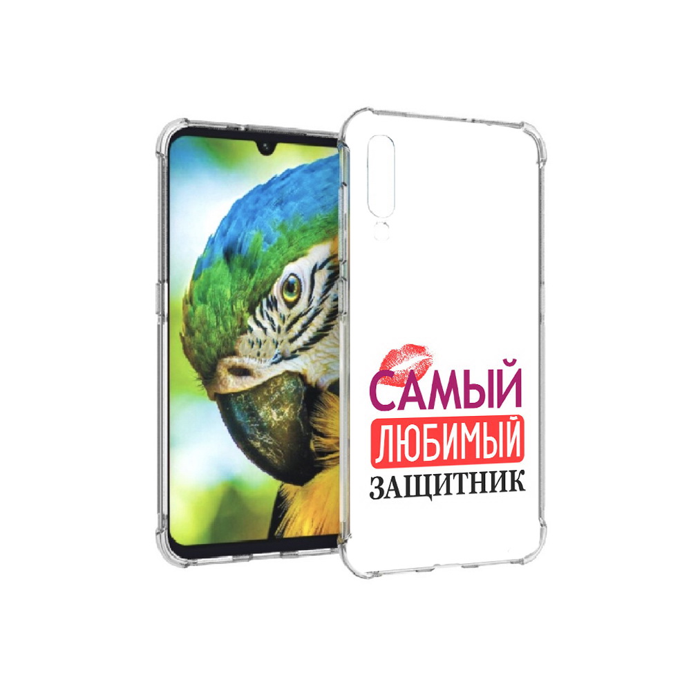 

Чехол MyPads Tocco для Xiaomi Mi 9 любимый защитник (PT126035.255.451), Прозрачный, Tocco