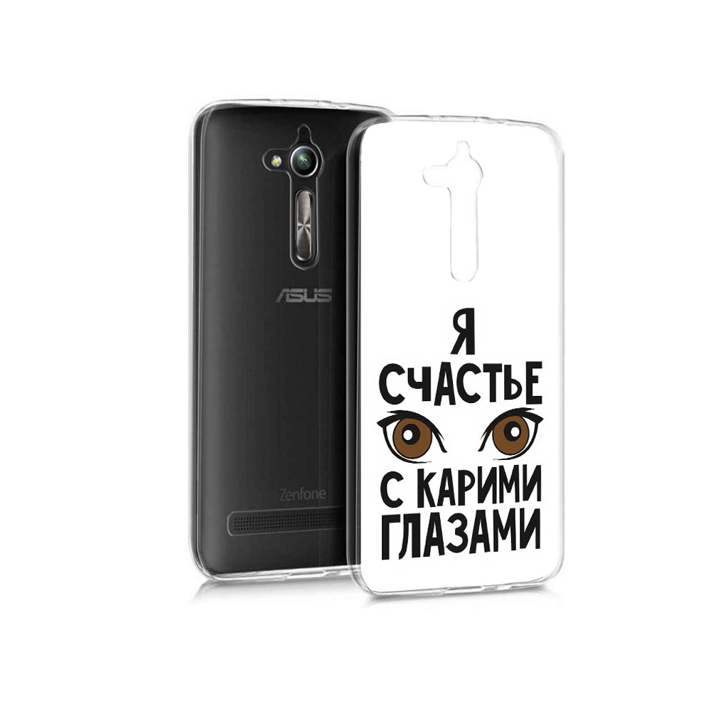 

Чехол MyPads Tocco для Asus ZenFone Go (ZB500KL) счастье с карими глазами, Прозрачный, Tocco