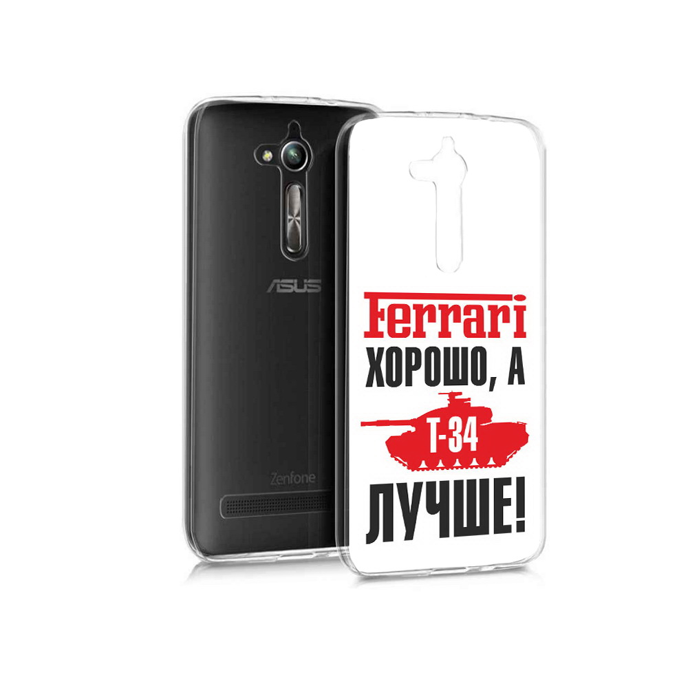 

Чехол MyPads Tocco для Asus ZenFone Go (ZB500KL) т 34 лучше, Прозрачный, Tocco