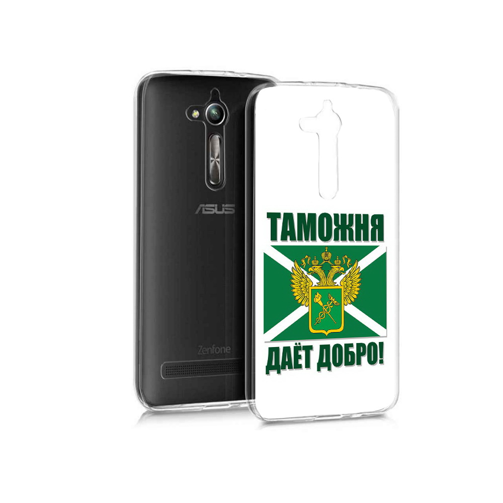 

Чехол MyPads Tocco для Asus ZenFone Go (ZB500KL) таможня, Прозрачный, Tocco