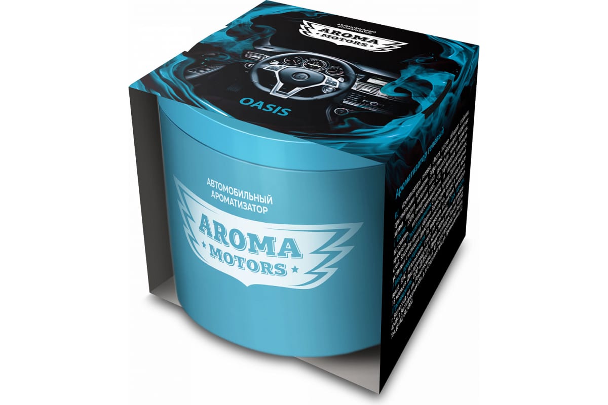 

Гелевый ароматизатор Grass Aroma Motors OASIS AC-0173