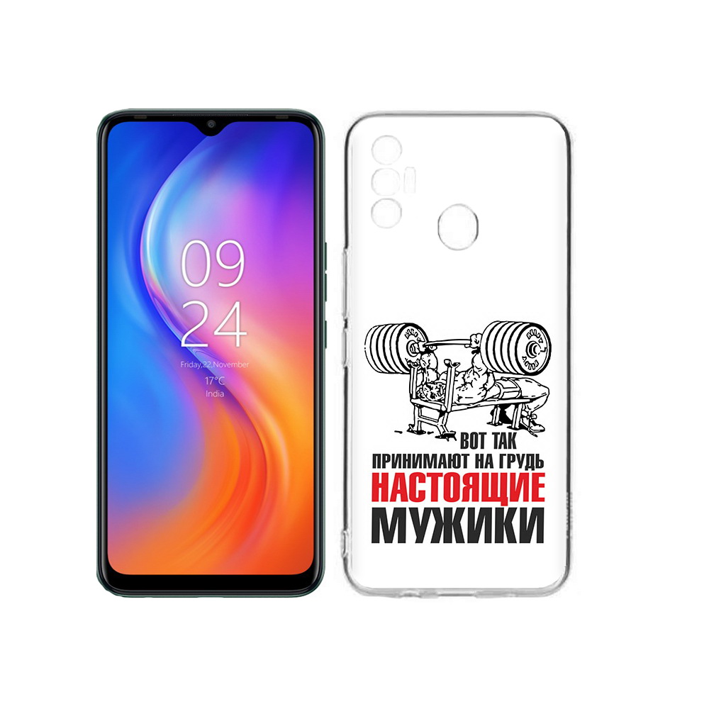 

Чехол MyPads Tocco для Tecno Spark 7 бодибилдинг для мужиков, Прозрачный, Tocco