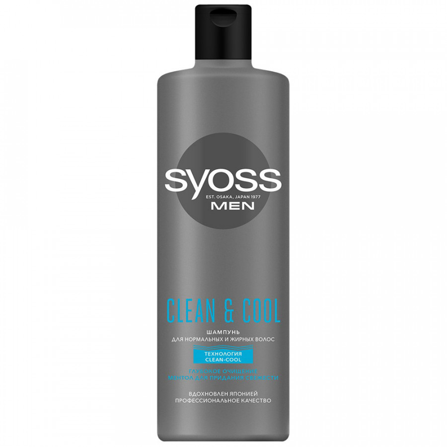 фото Шампунь для волос syoss men clean&cool 450 мл