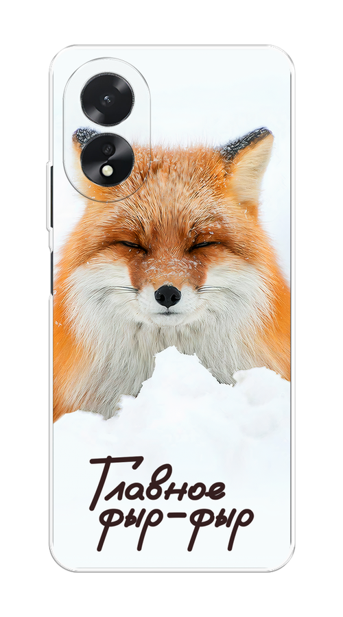 

Чехол на Oppo A38/A18 "Снежный фыр-фыр", Оранжевый;белый;коричневый, 2515350-1