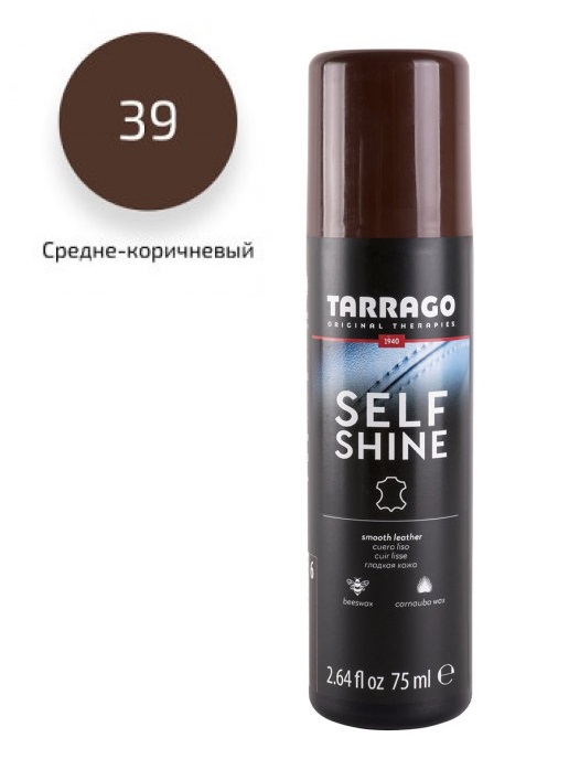 фото Жидкий крем-блеск для гладкой кожи tarrago self shine medium brown 75 мл