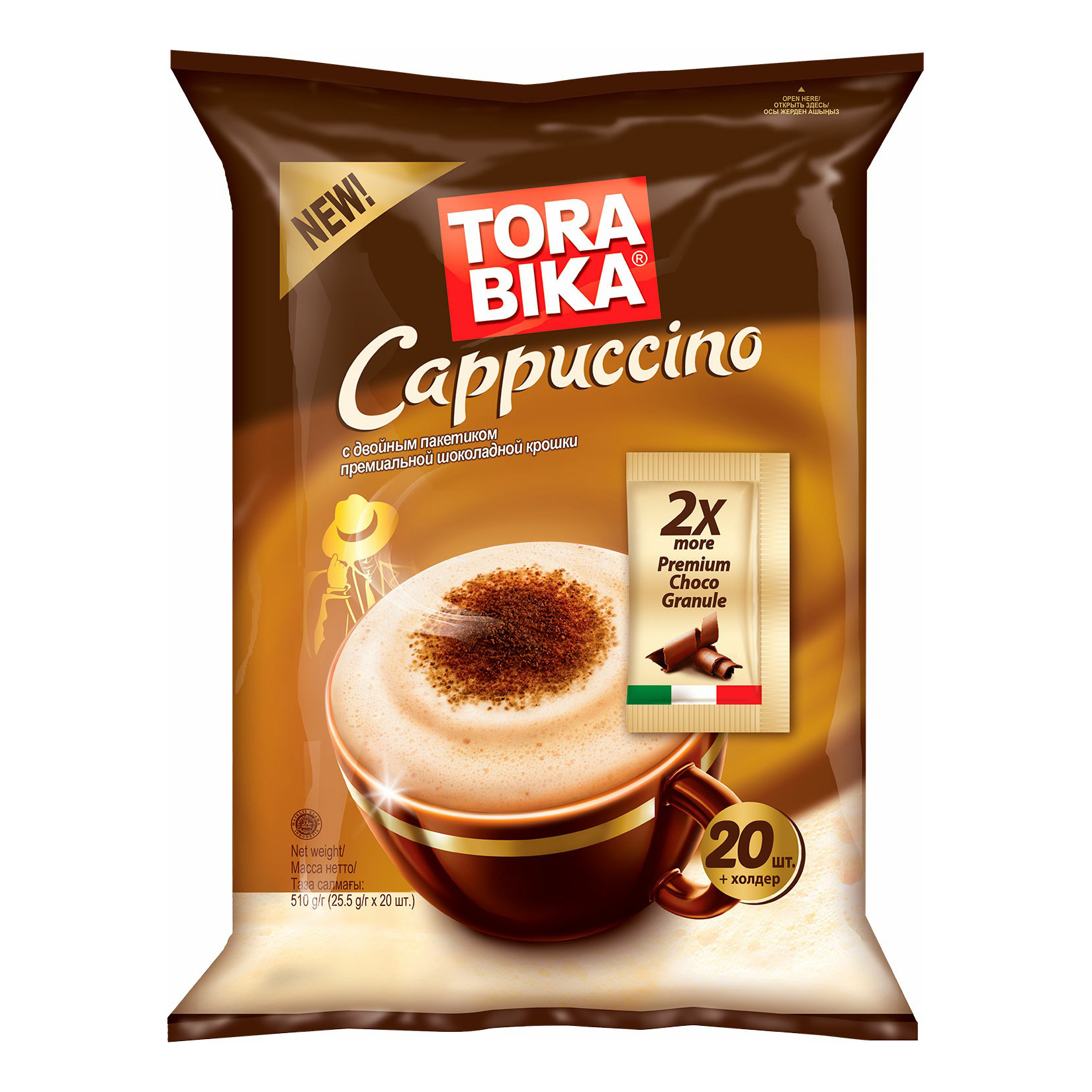 Кофейный напиток Torabika Cappuccino 25,5 г
