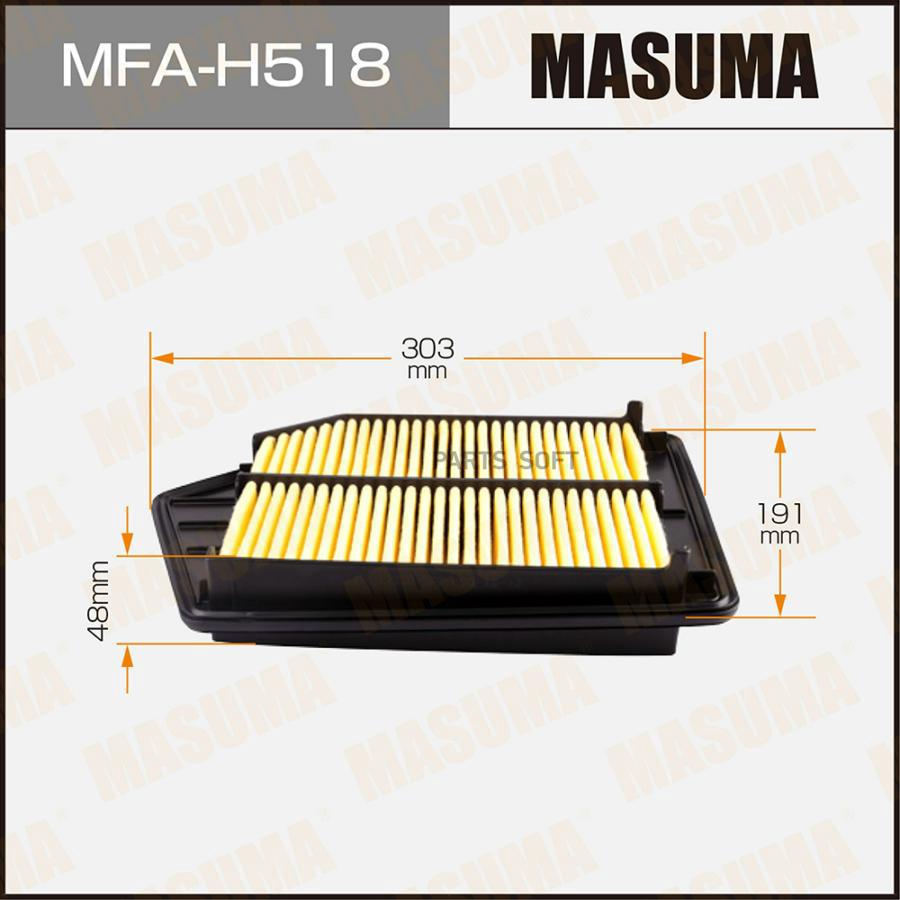 

Воздушный фильтр MASUMA MFAH518