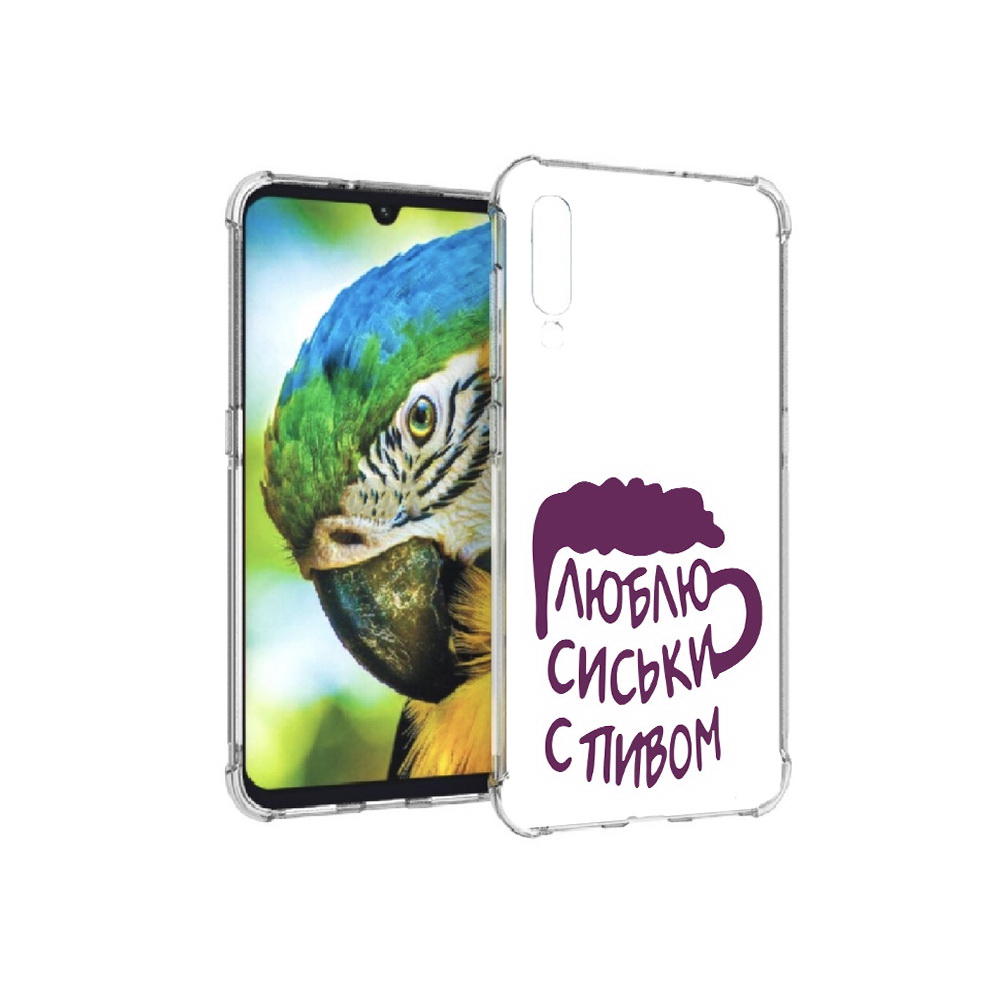

Чехол MyPads Tocco для Xiaomi Mi 9 люблю пить кружка (PT126035.255.453), Прозрачный, Tocco