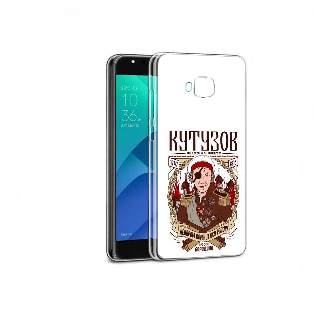 

Чехол MyPads Tocco для Asus ZenFone 4 Selfie Кутузов, Прозрачный, Tocco