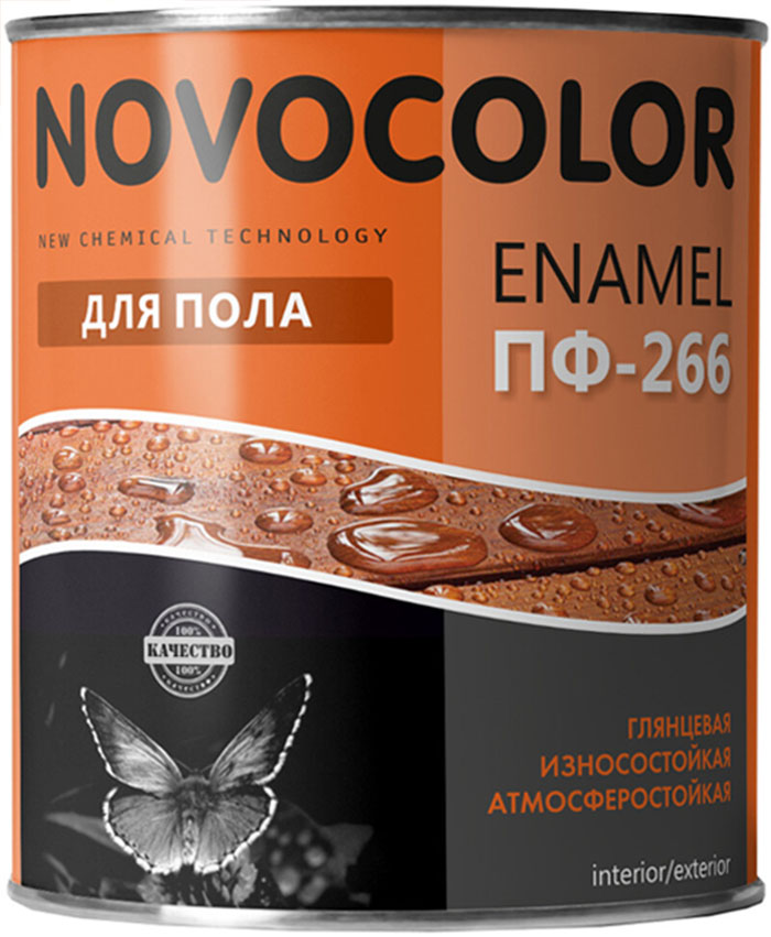 

НОВОКОЛОР эмаль ПФ-266 для деревянного пола красно-коричневая (0,9кг), Коричневый