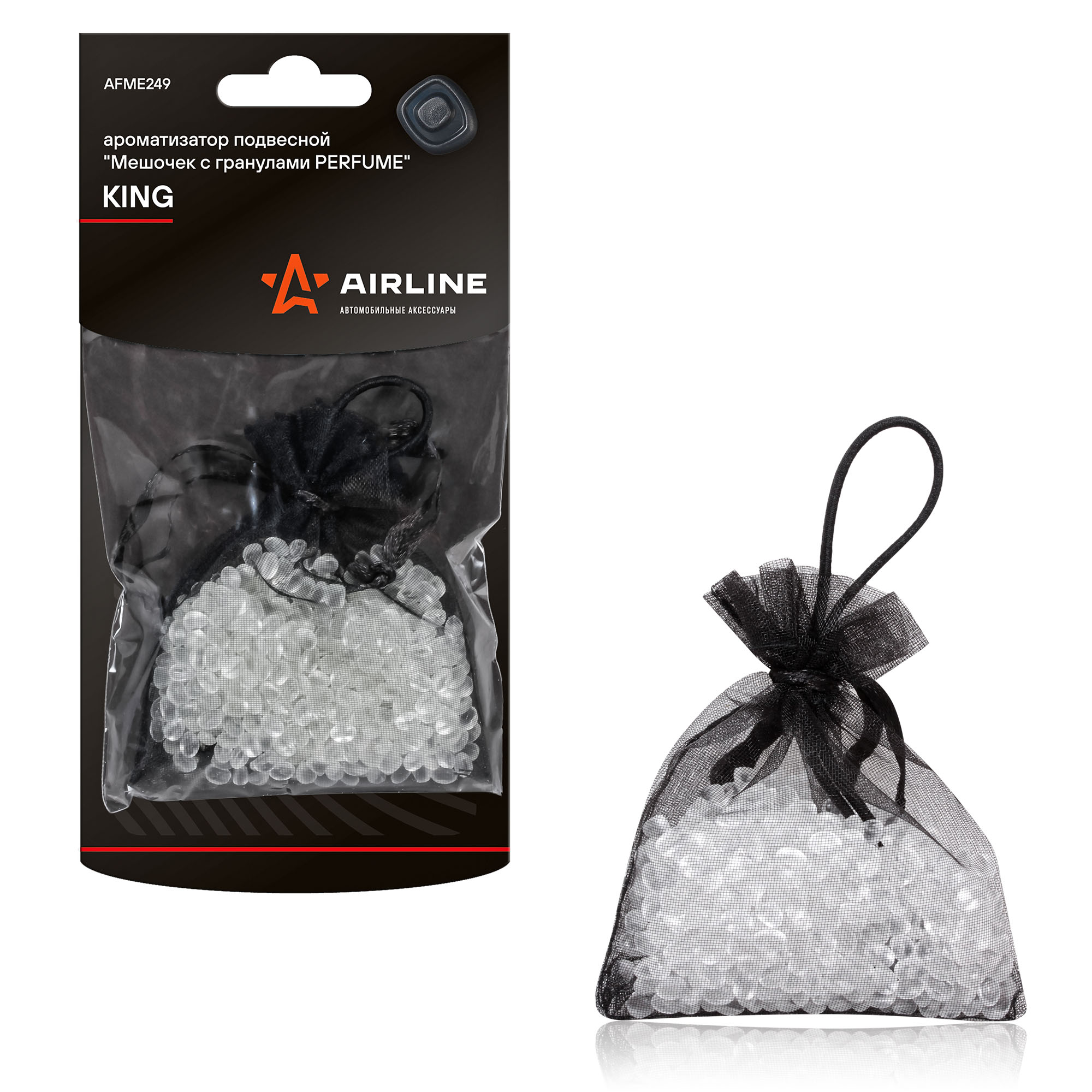 

Ароматизатор в машину Airline AFME249 king, Белый;черный