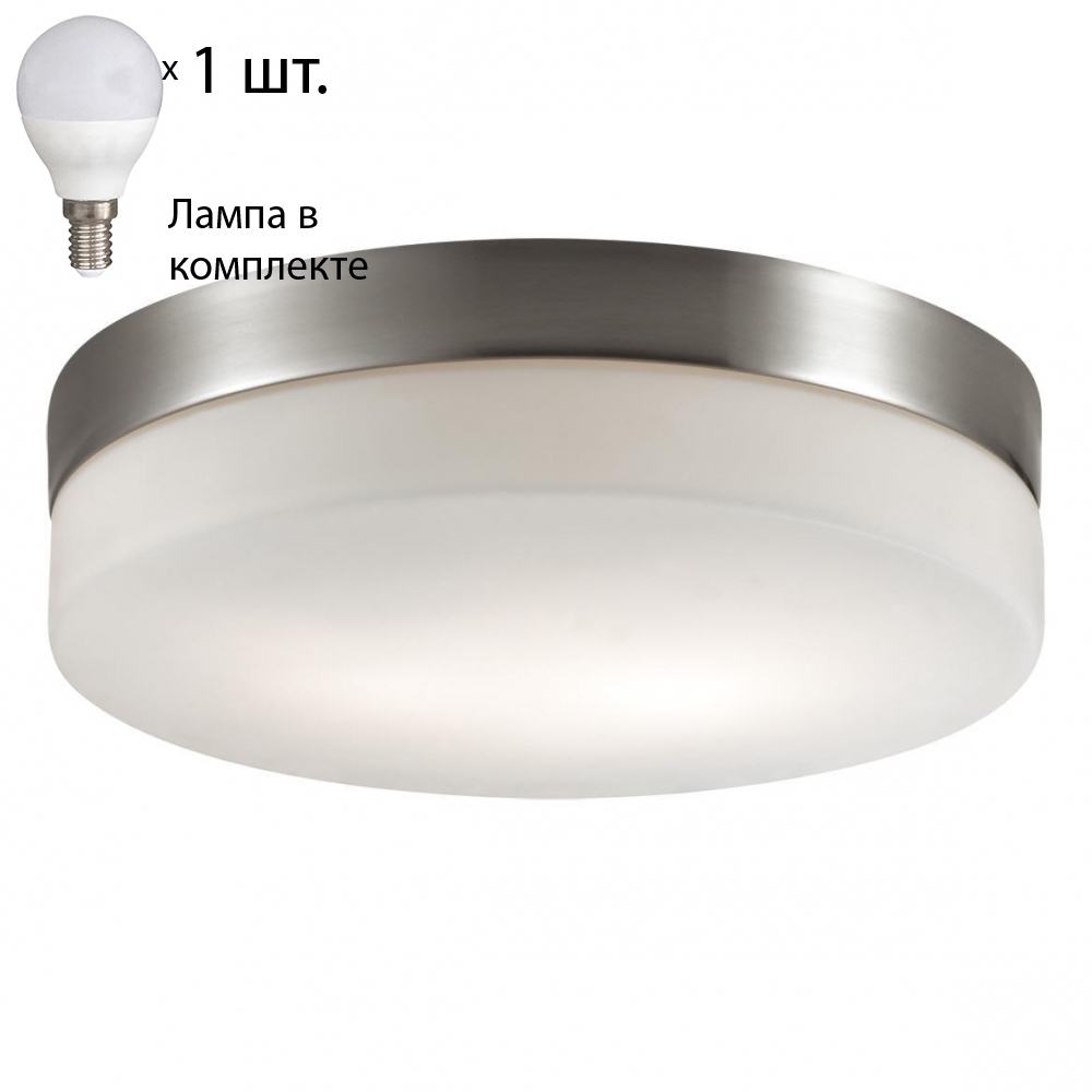 Потолочный светильник с лампочкой Odeon Light Presto 2405/1A+Lamps E14 P45