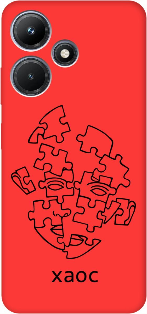 

Чехол на Infinix Hot 30i "Chaos" красный, Красный;черный, 159422