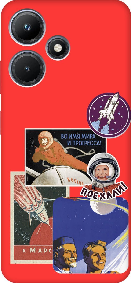 

Чехол на Infinix Hot 30i "Yuri Gagarin Stickers" красный, Красный;белый, 159422