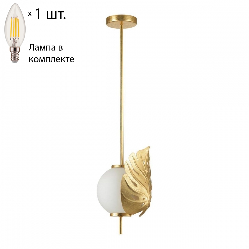 

Подвесной светильник Odeon Light Jungle с лампочкой 4864/1+Lamps E14 Свеча