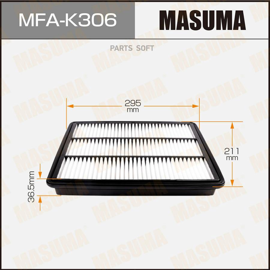 

Воздушный фильтр MASUMA MFAK306