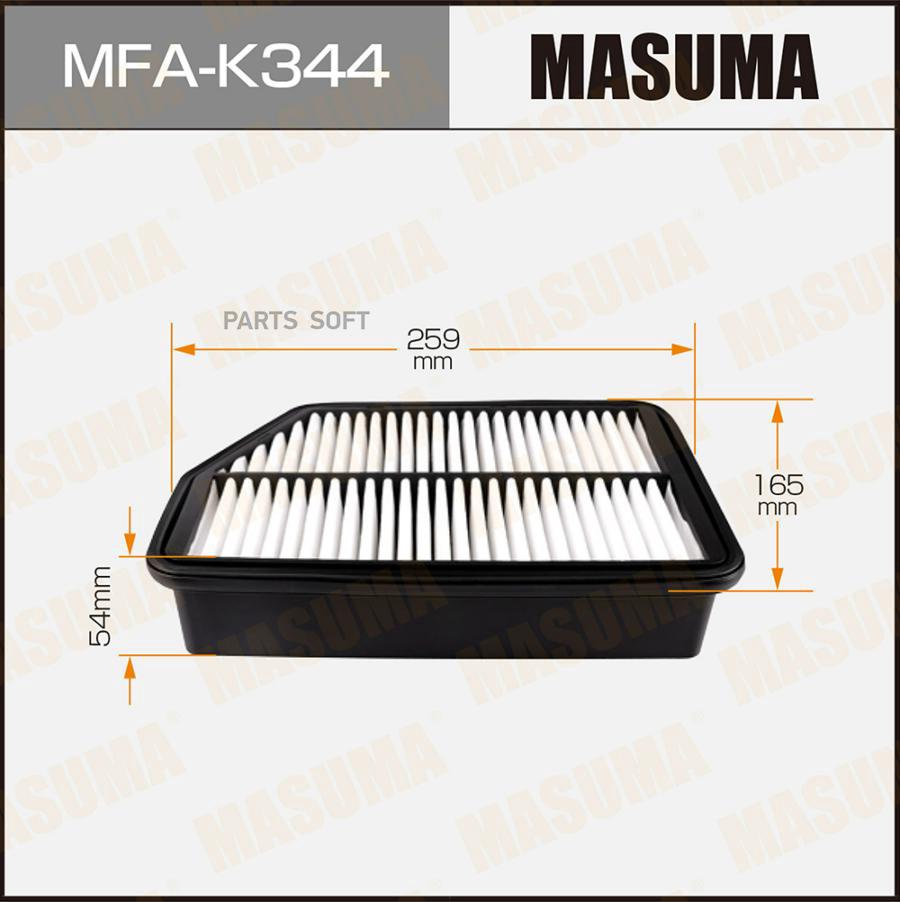 

MASUMA MFAK344 Воздушный фильтр A9323 MASUMA LHD HYUNDAI/ IX35 (1/40)