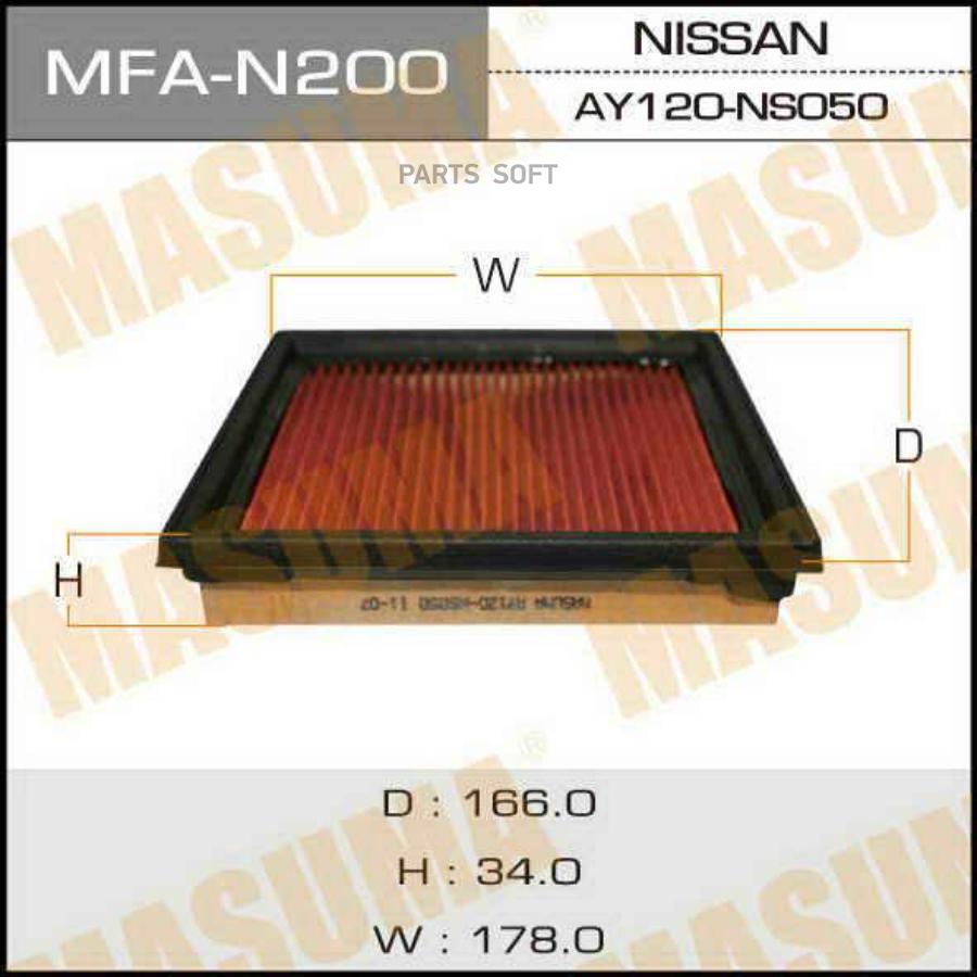 

Воздушный фильтр MASUMA MFAN200