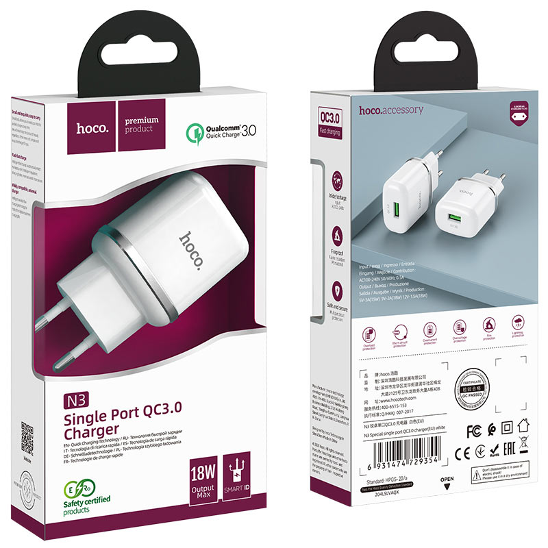 

Сетевое зарядное устройство Hoco N3 1xUSB 3 А белый, N3