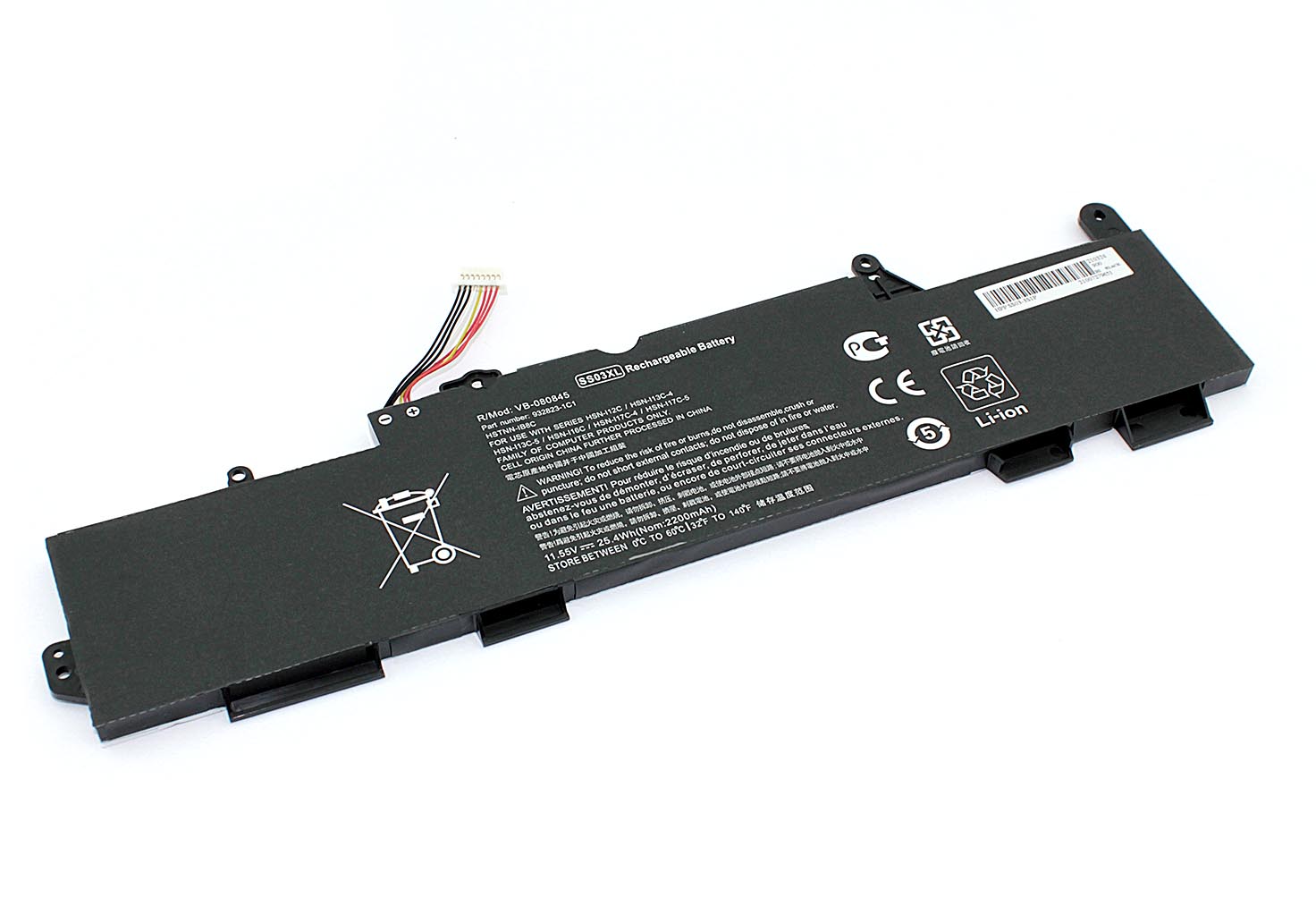 

Аккумулятор для ноутбука HP EliteBook 730 2200 мАч 11,55В