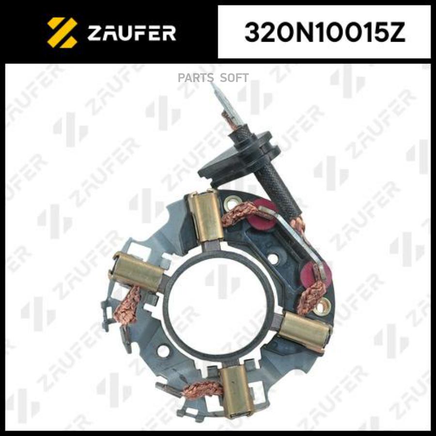 

ZAUFER '320N10015Z Щёткодержатель стартера 1шт