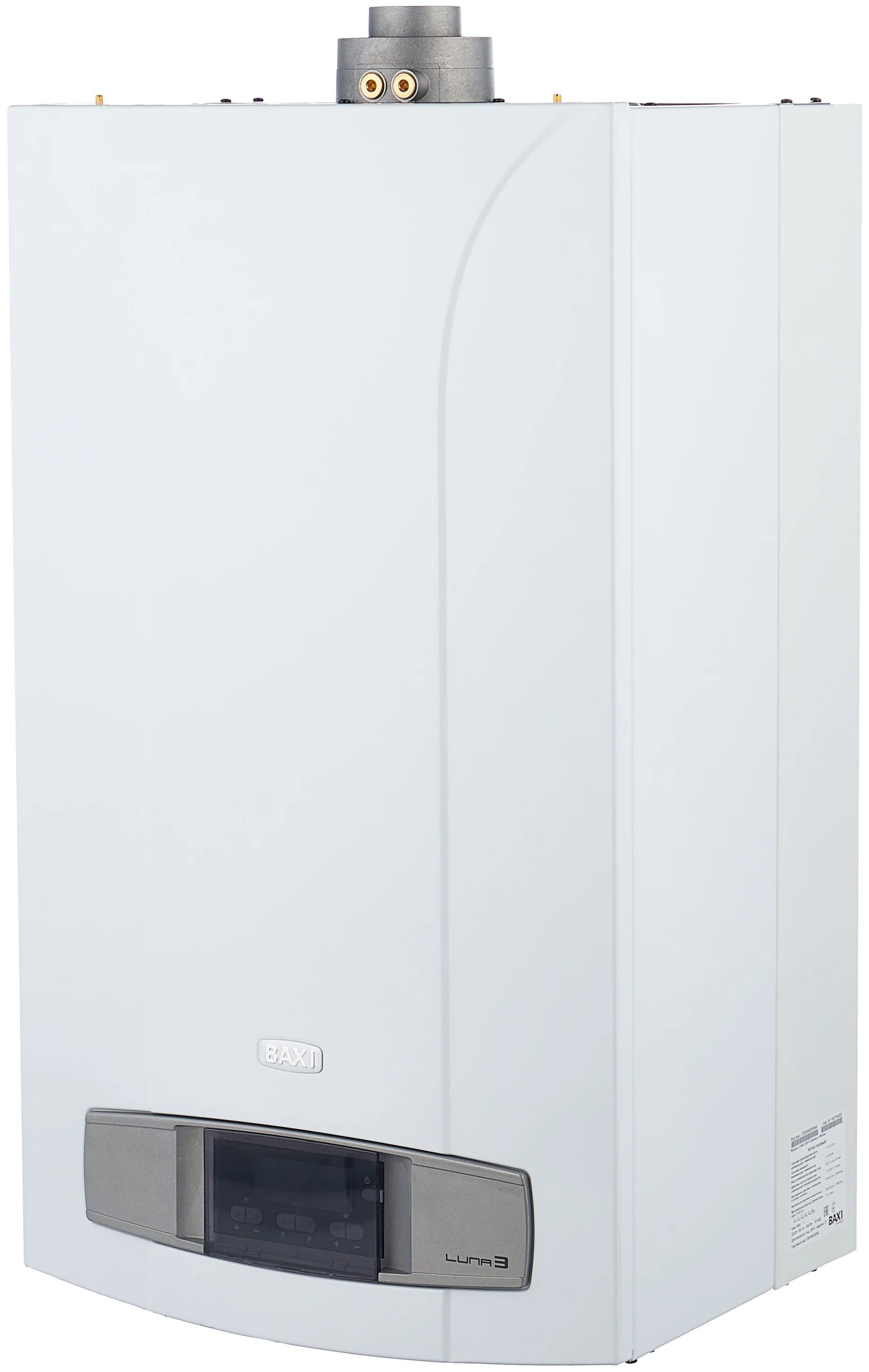 Котел газовый Baxi Luna 3 280 Fi 28 кВт, настенный турбированный, двухконтурный